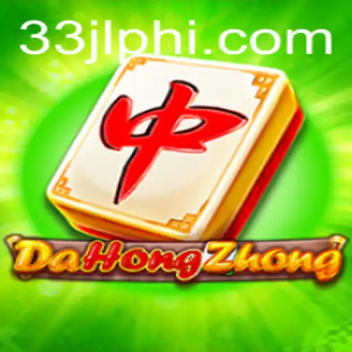 Discovering DaHongZhong: A Comprehensive Guide to the Popular Game
