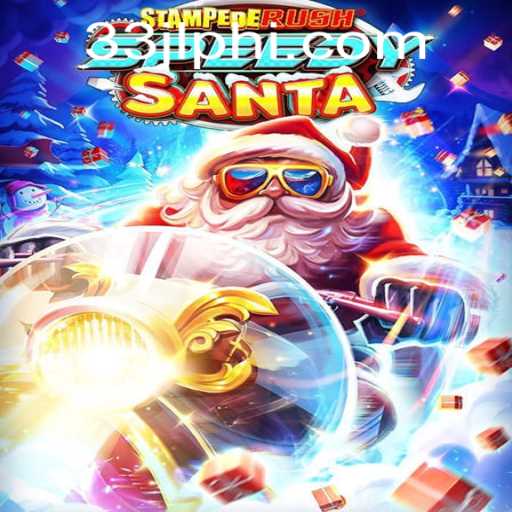 Exploring the Thrills of StempedeRushSpeedy: A New Gaming Phenomenon